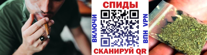 OMG рабочий сайт  купить наркотик  Куртамыш  БУТИРАТ буратино 