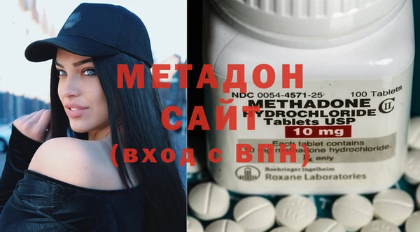 кокаин VHQ Нягань