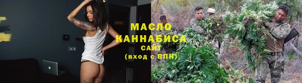 прущие крисы Нязепетровск
