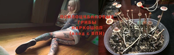 кокаин VHQ Нягань