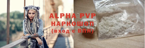 кокаин VHQ Нягань