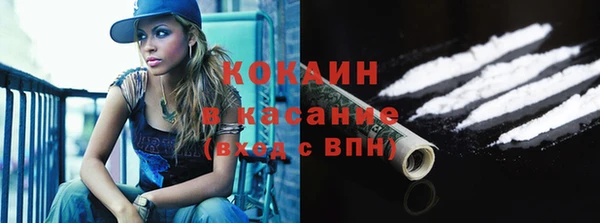экстази Няндома