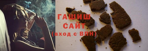 кокаин VHQ Нягань