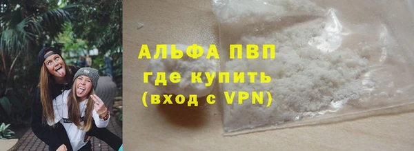 прущие крисы Нязепетровск
