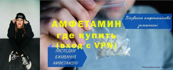 прущие крисы Нязепетровск