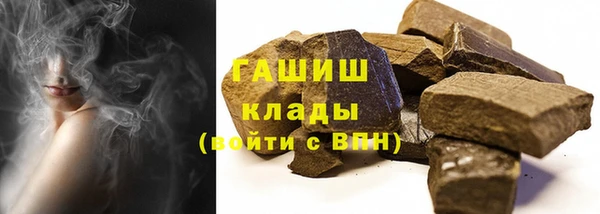 а пвп мука Новодвинск