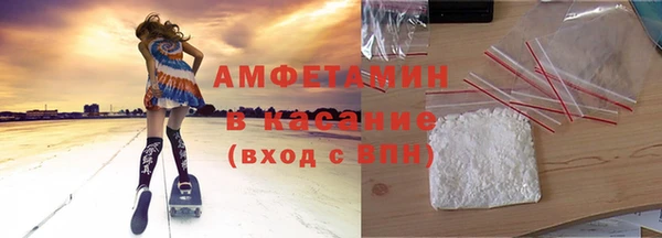прущие крисы Нязепетровск