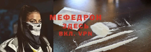 кокаин VHQ Нягань