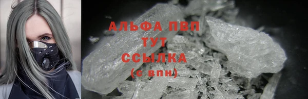 прущие крисы Нязепетровск