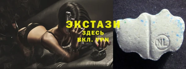 кокаин VHQ Нягань