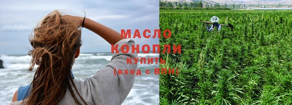 кокаин VHQ Нягань