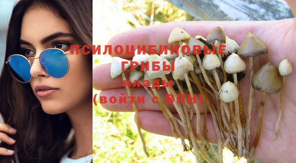 кокаин VHQ Нягань