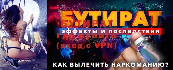 кокаин VHQ Нягань