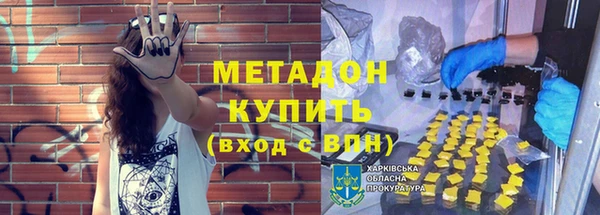 кокаин VHQ Нягань