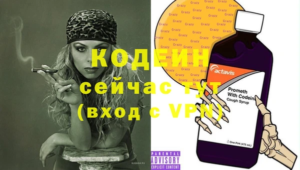 кокаин VHQ Нягань