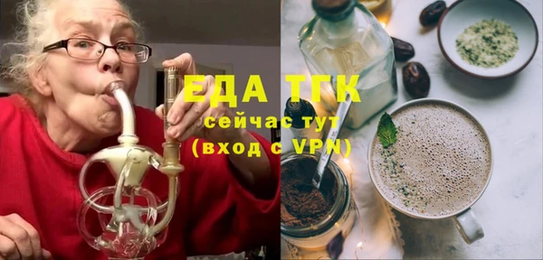 кокаин VHQ Нягань