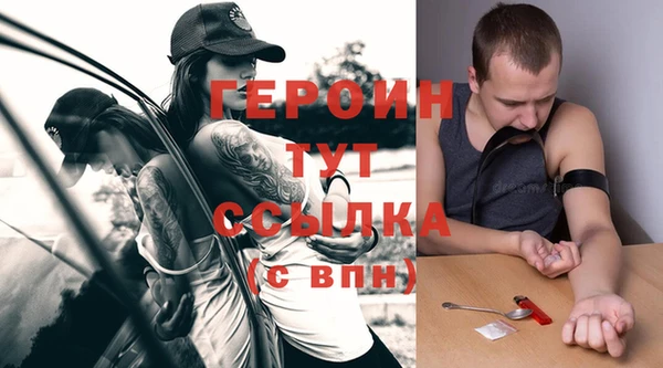 кокаин VHQ Нягань