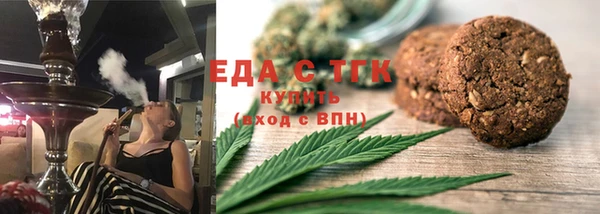 кокаин VHQ Нягань