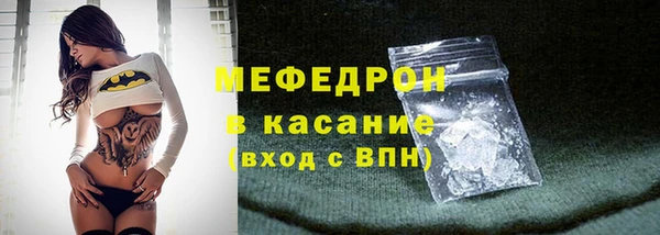 прущие крисы Нязепетровск