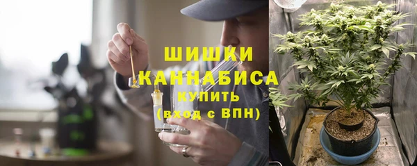 кокаин VHQ Нягань